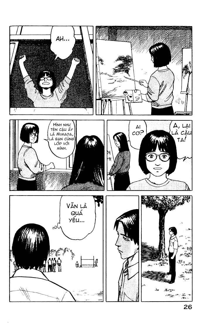 Kiseijuu: Chapter 21