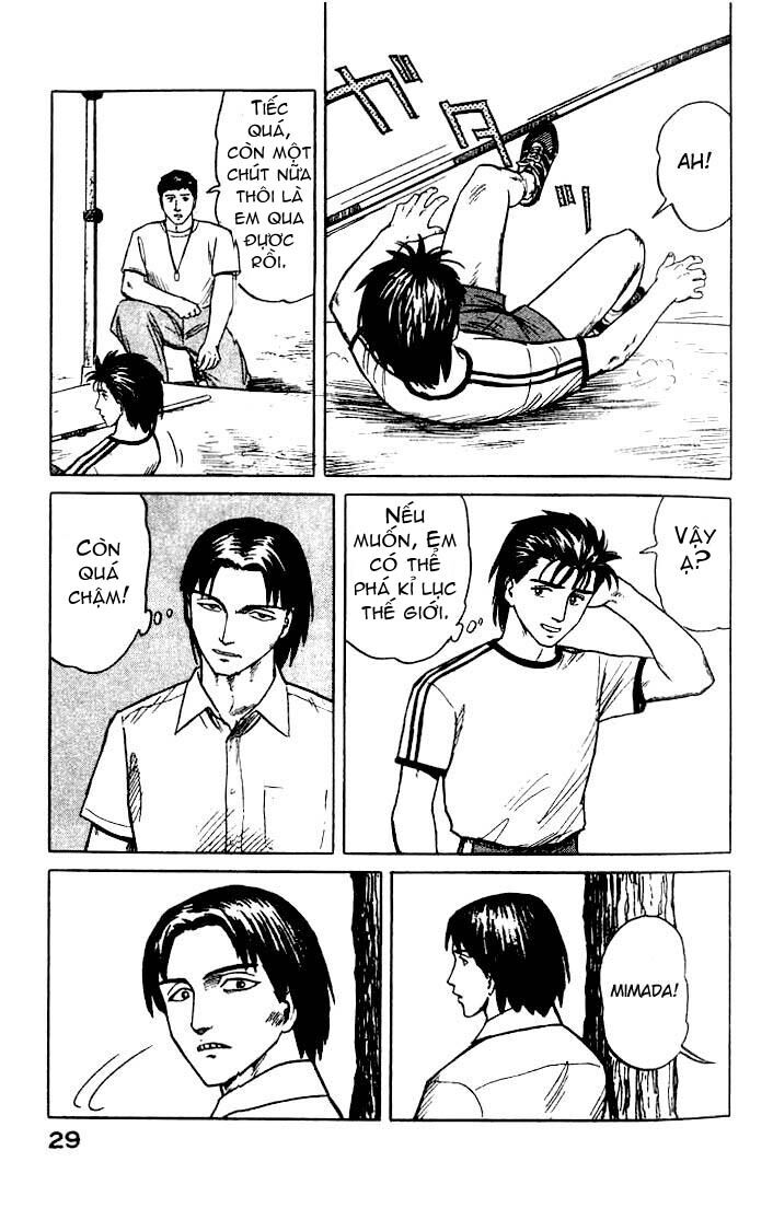 Kiseijuu: Chapter 21