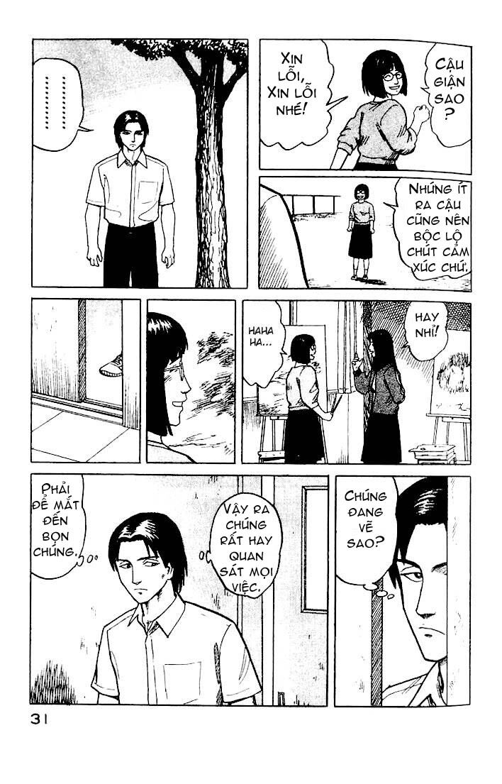 Kiseijuu: Chapter 21