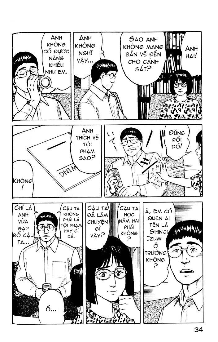 Kiseijuu: Chapter 21