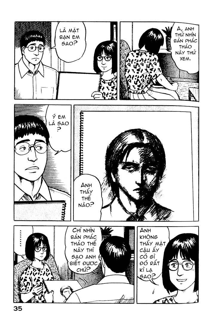 Kiseijuu: Chapter 21