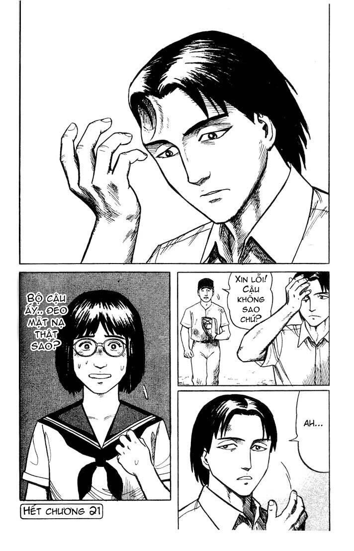 Kiseijuu: Chapter 21