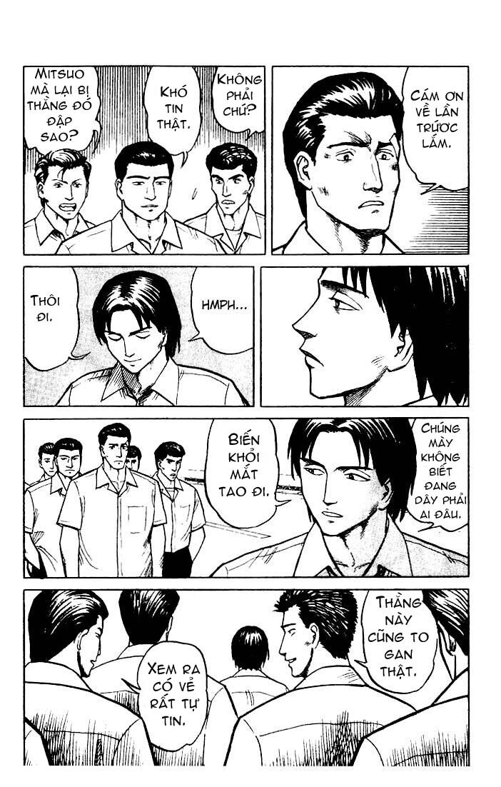 Kiseijuu: Chapter 21