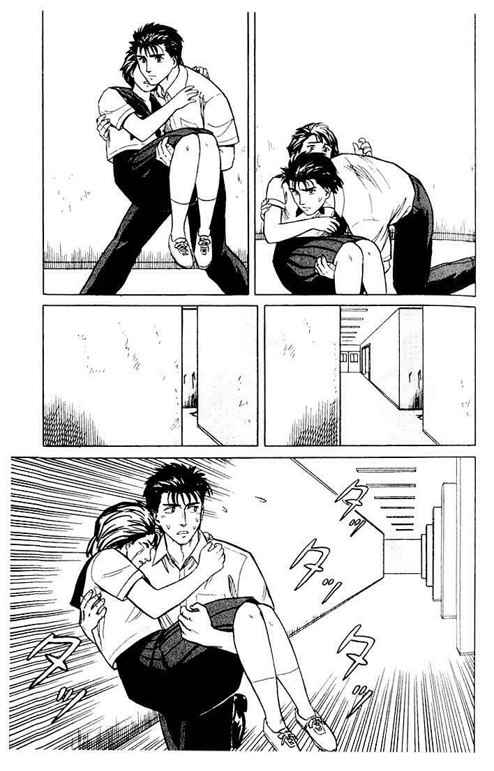 Kiseijuu: Chapter 24