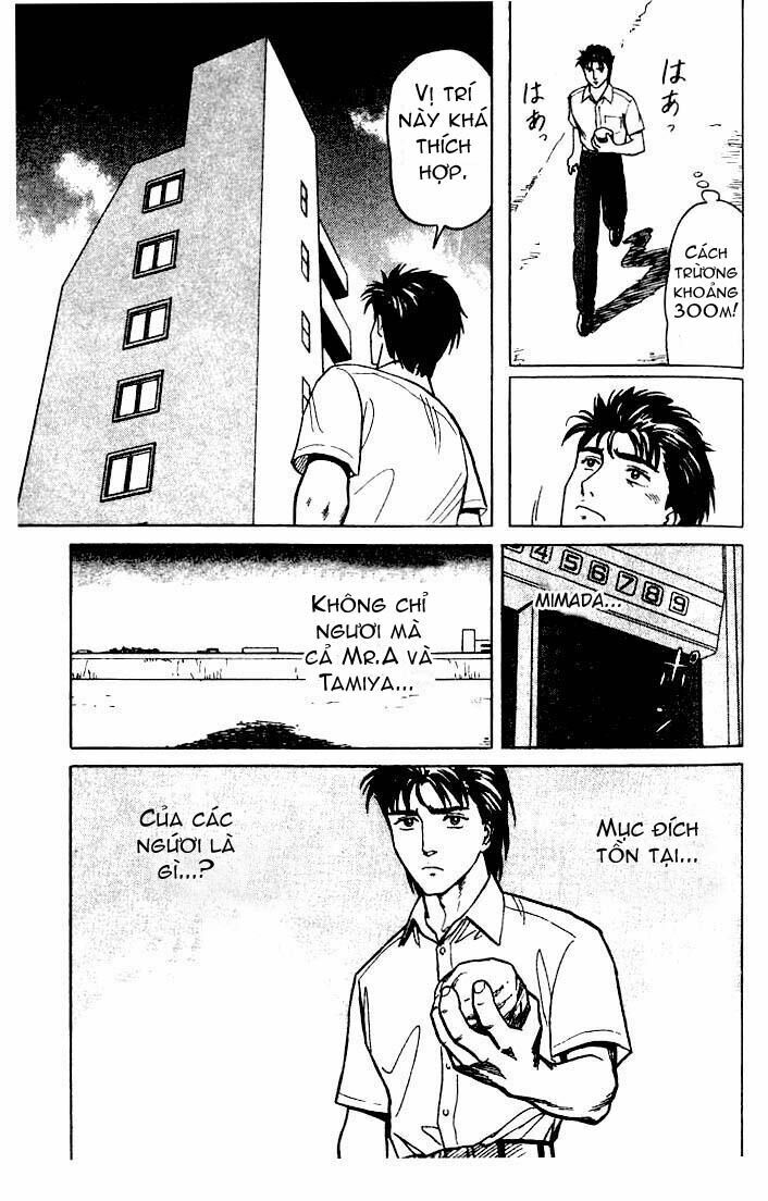 Kiseijuu: Chapter 24