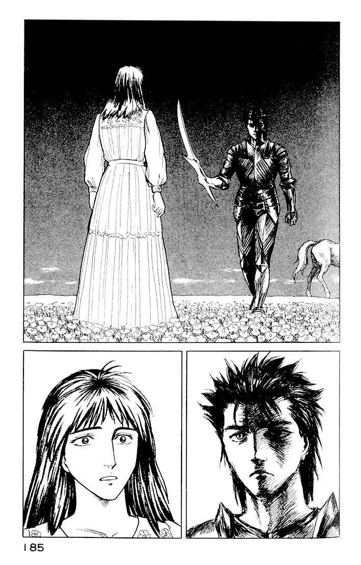 Kiseijuu: Chapter 26