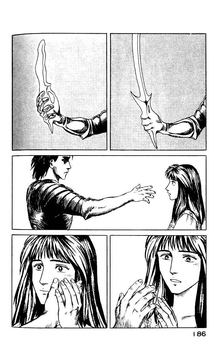 Kiseijuu: Chapter 26