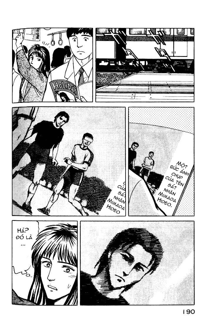 Kiseijuu: Chapter 26