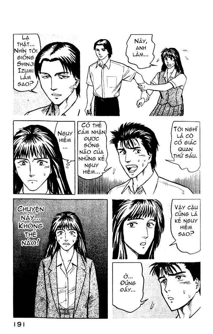 Kiseijuu: Chapter 26