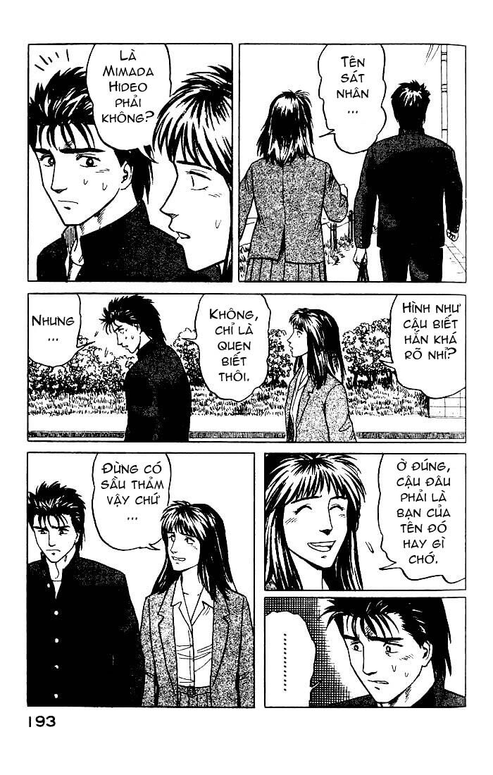Kiseijuu: Chapter 26
