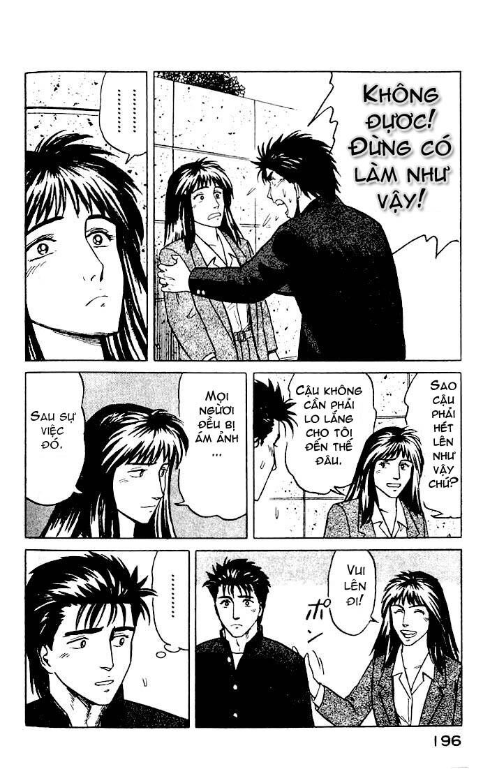 Kiseijuu: Chapter 26