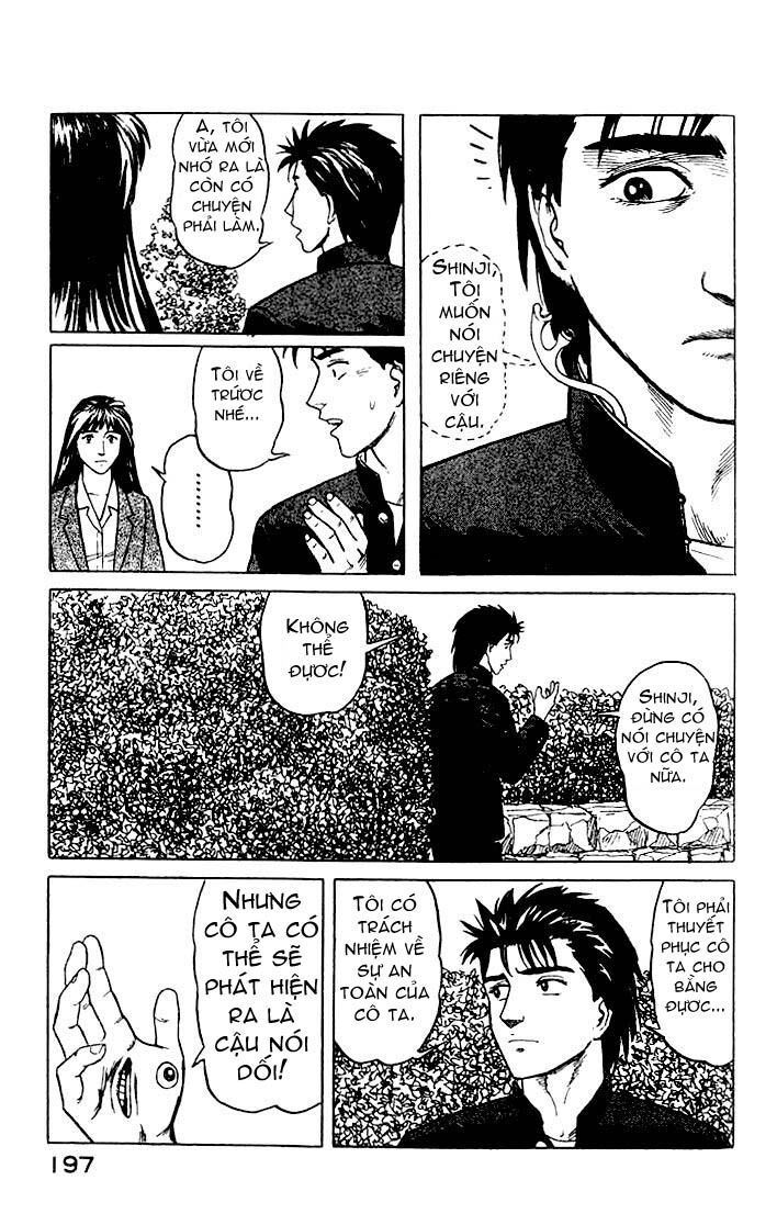 Kiseijuu: Chapter 26
