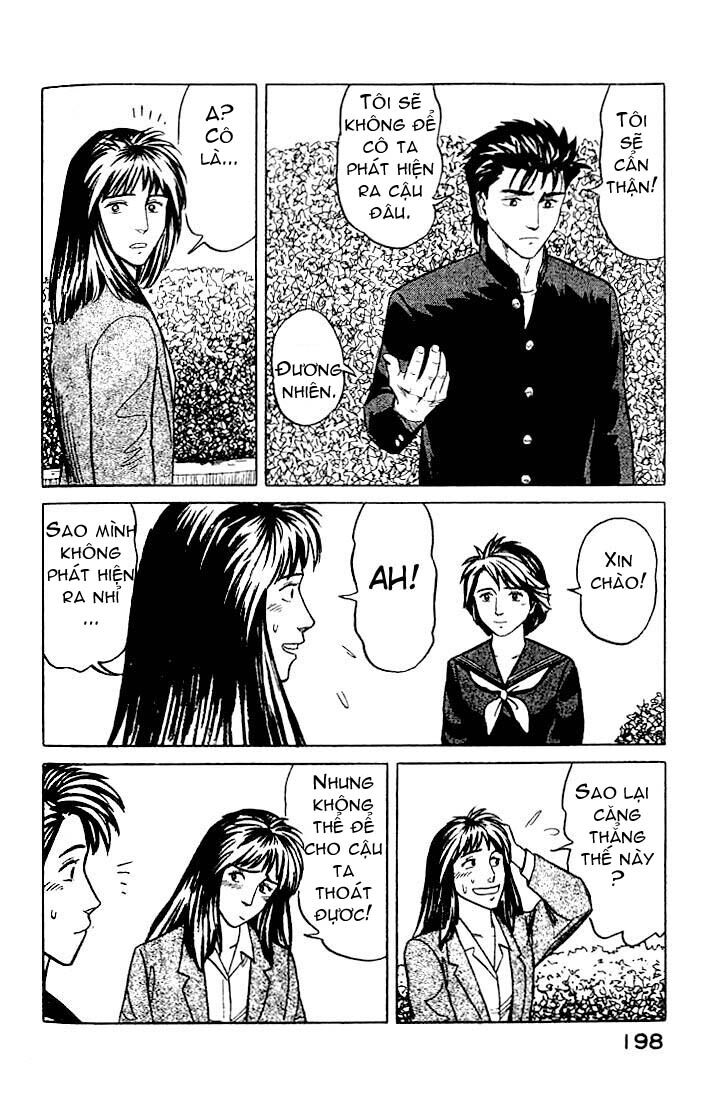 Kiseijuu: Chapter 26