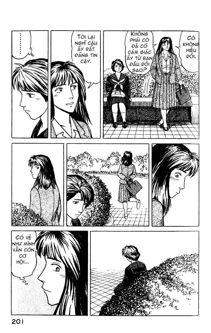 Kiseijuu: Chapter 26