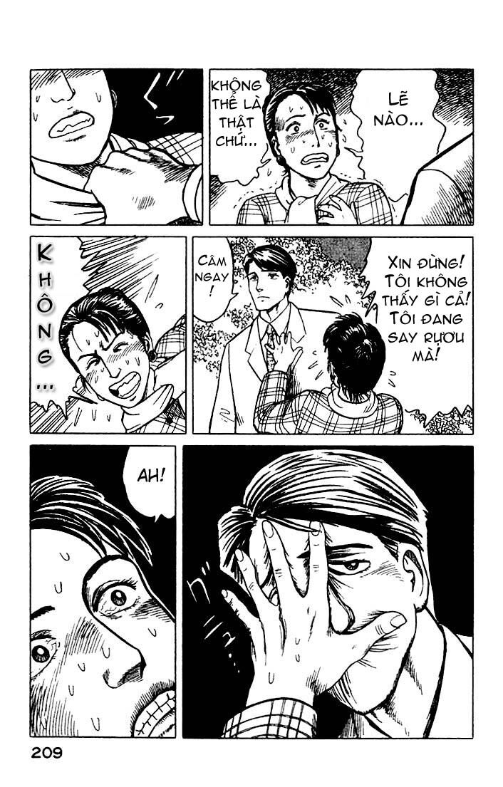 Kiseijuu: Chapter 26
