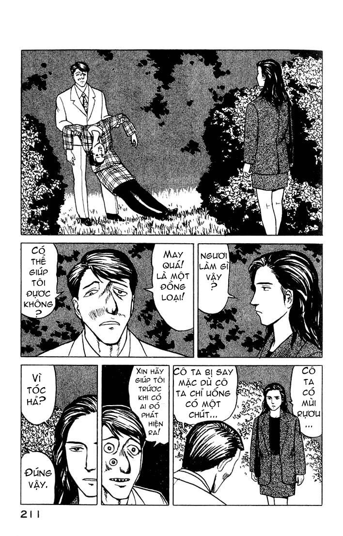 Kiseijuu: Chapter 26