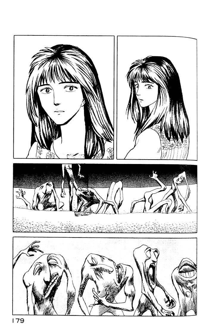 Kiseijuu: Chapter 26