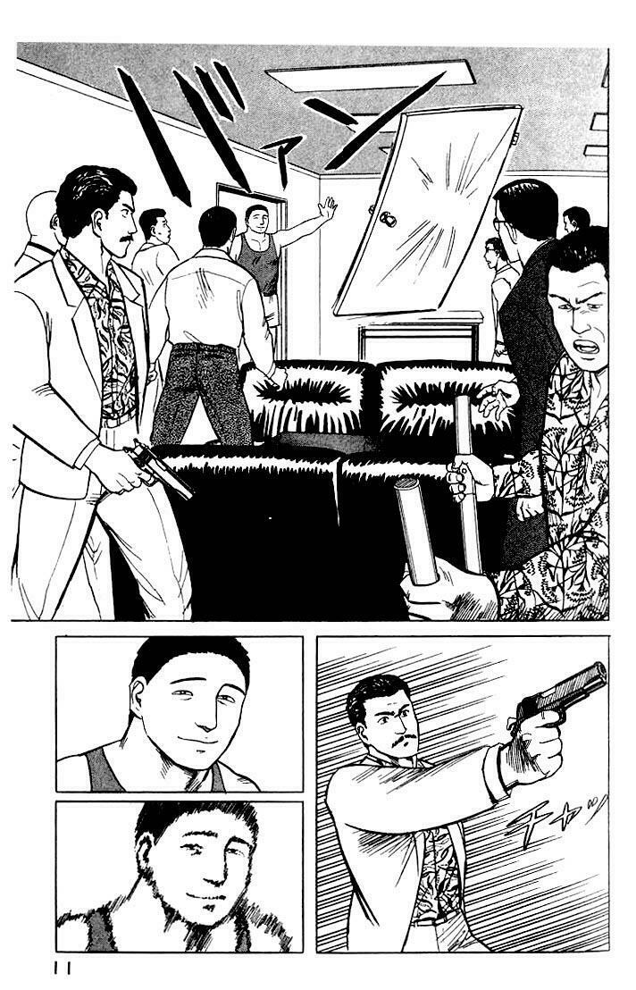 Kiseijuu: Chapter 27