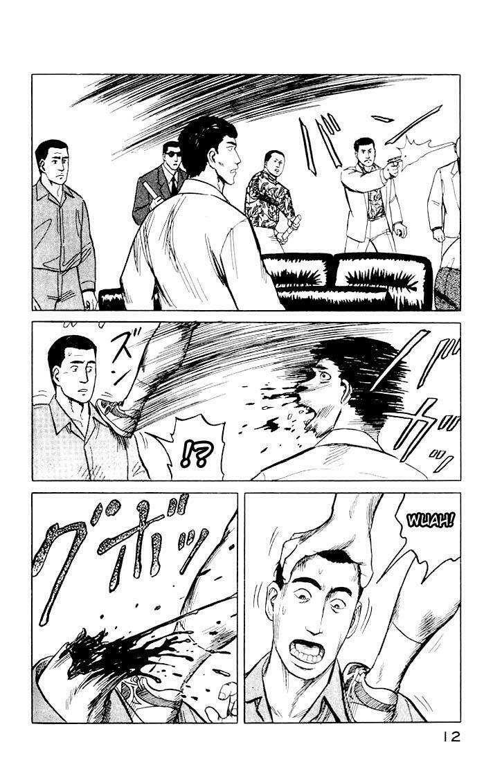 Kiseijuu: Chapter 27