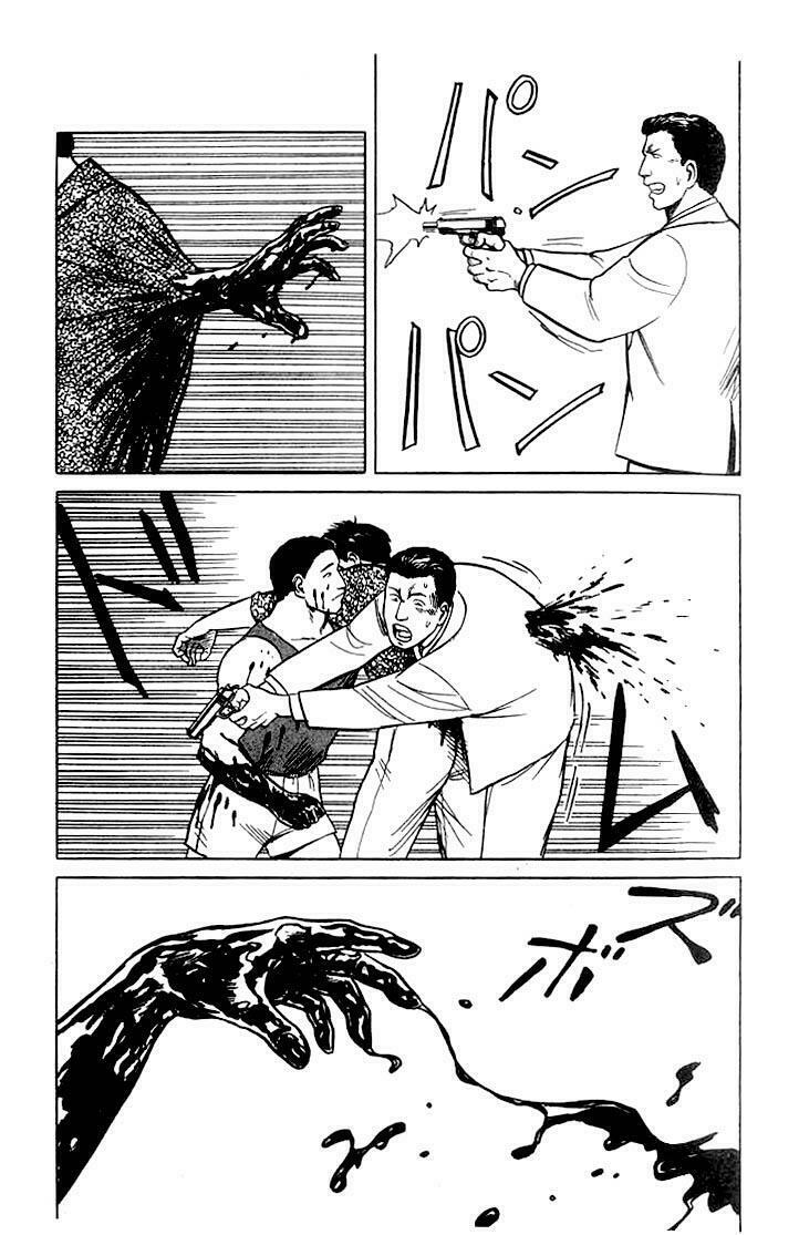 Kiseijuu: Chapter 27