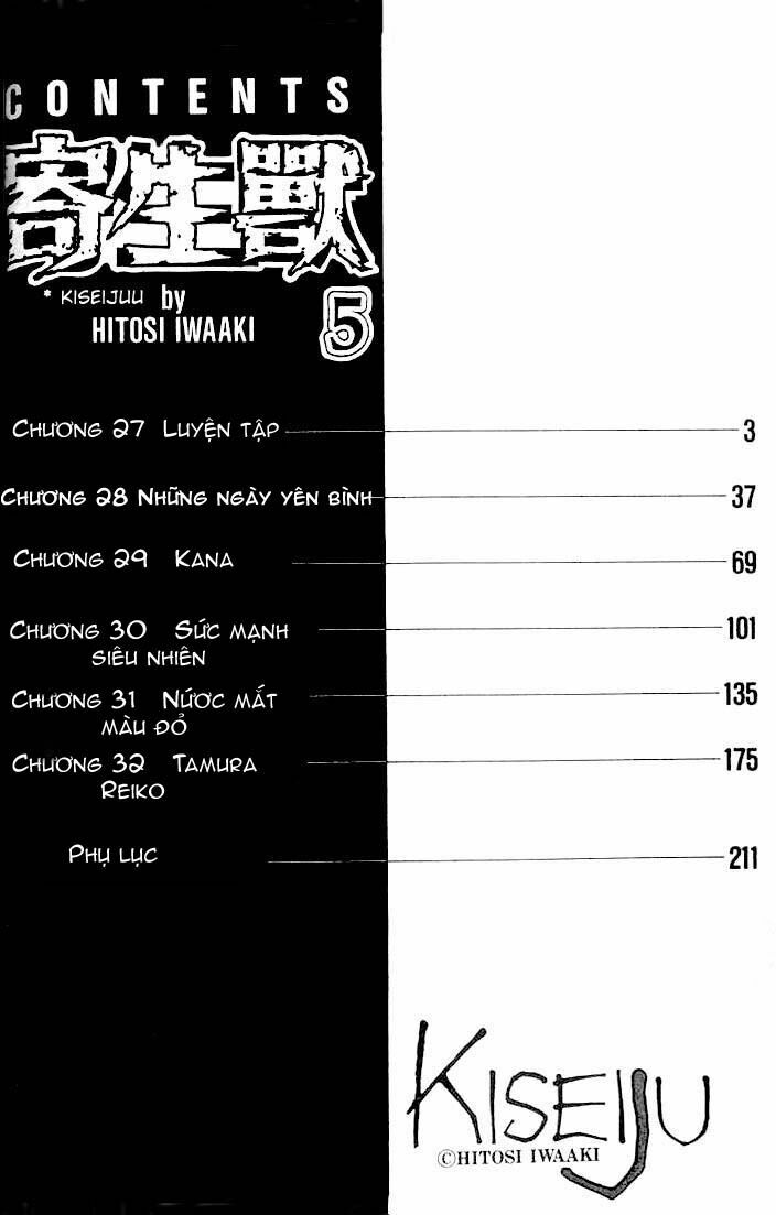 Kiseijuu: Chapter 27