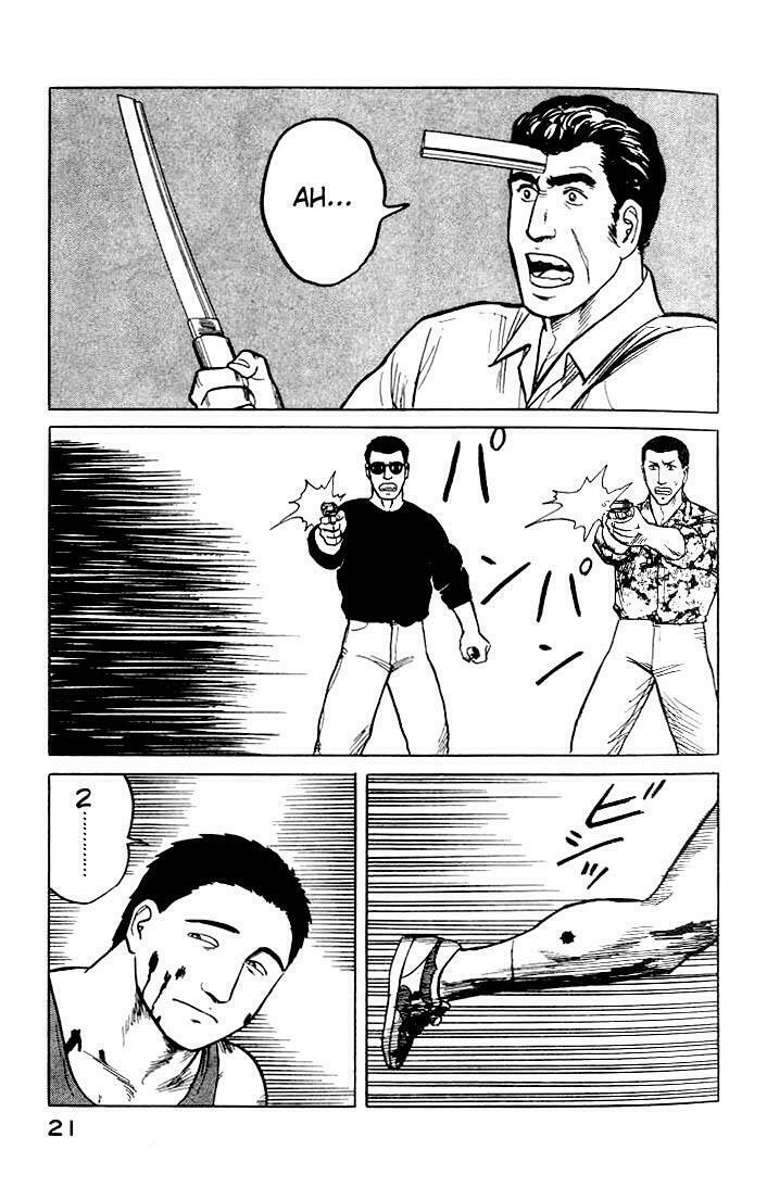 Kiseijuu: Chapter 27