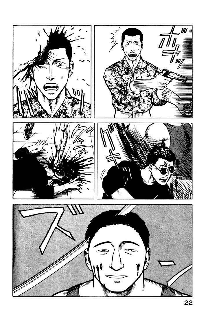 Kiseijuu: Chapter 27