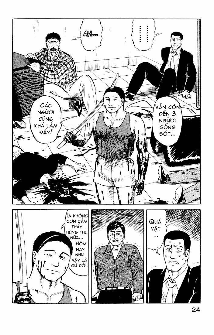 Kiseijuu: Chapter 27