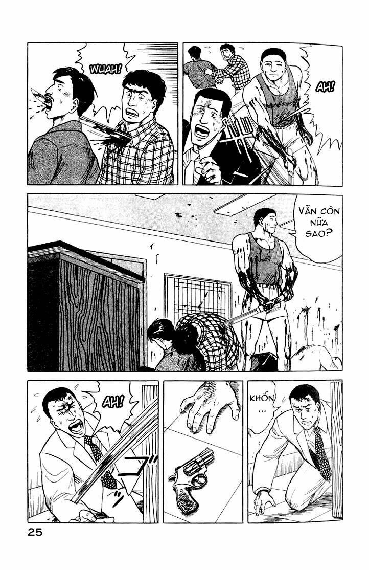 Kiseijuu: Chapter 27