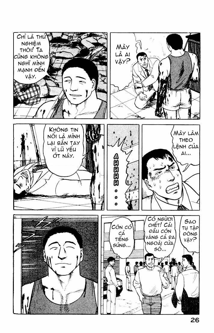Kiseijuu: Chapter 27