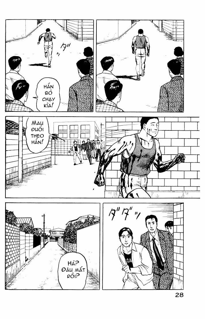 Kiseijuu: Chapter 27