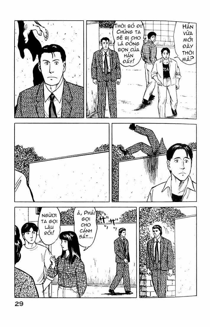 Kiseijuu: Chapter 27