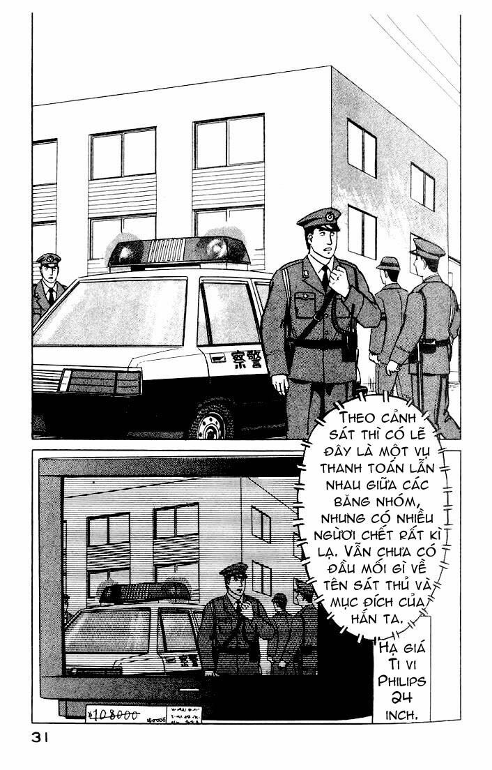Kiseijuu: Chapter 27