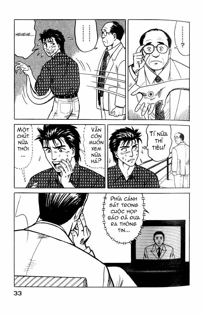 Kiseijuu: Chapter 27