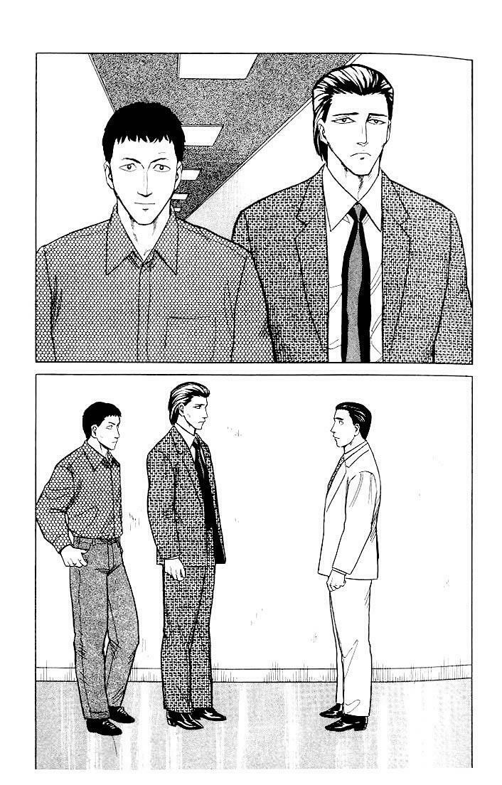 Kiseijuu: Chapter 27