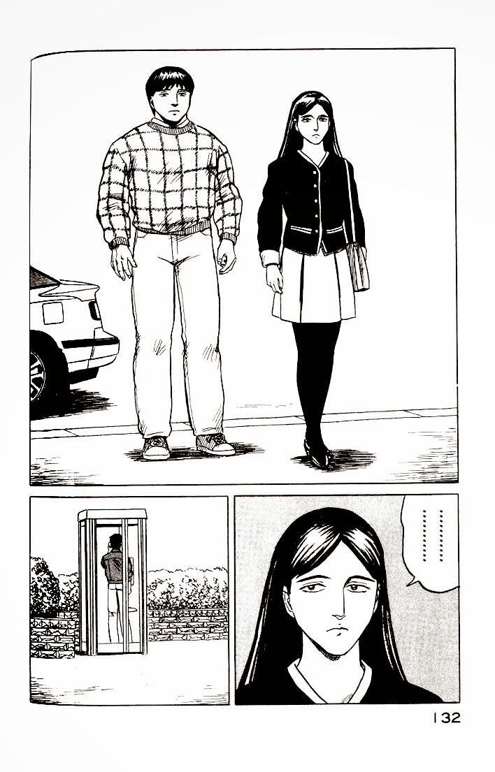 Kiseijuu: Chapter 30