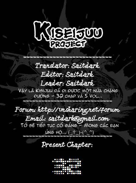 Kiseijuu: Chapter 32