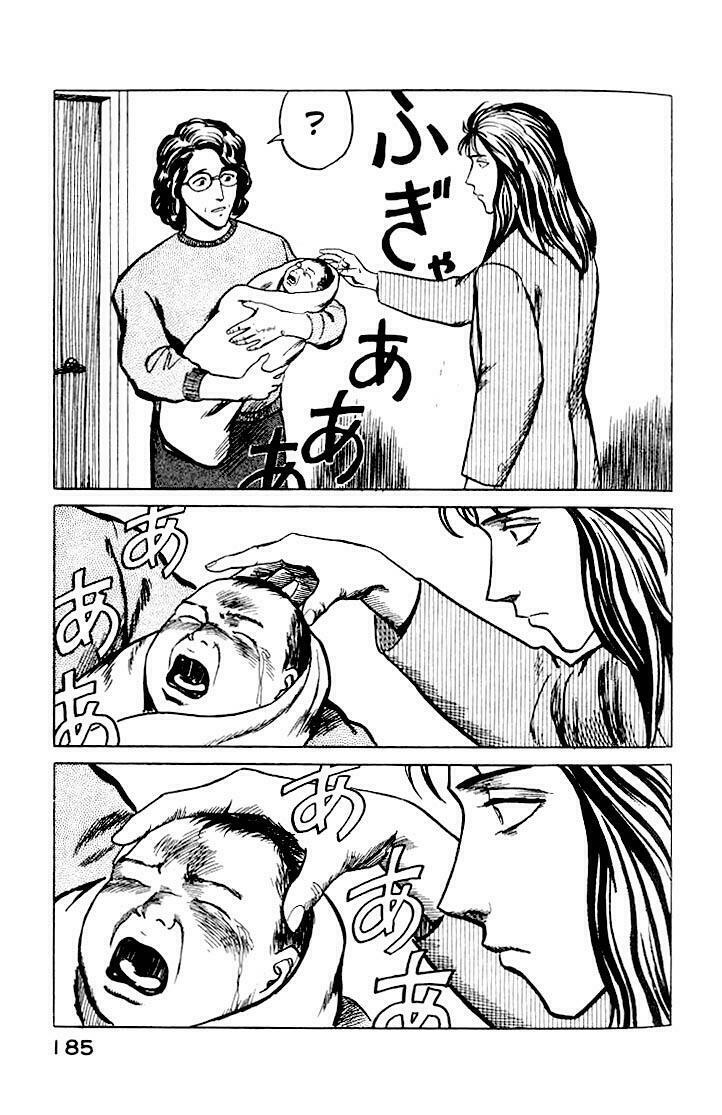 Kiseijuu: Chapter 32
