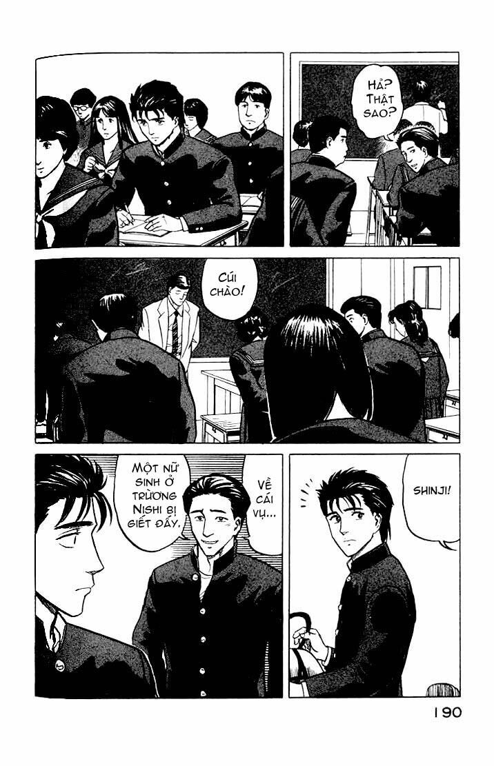 Kiseijuu: Chapter 32