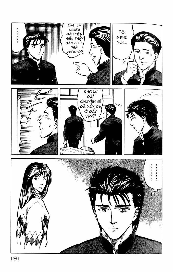 Kiseijuu: Chapter 32