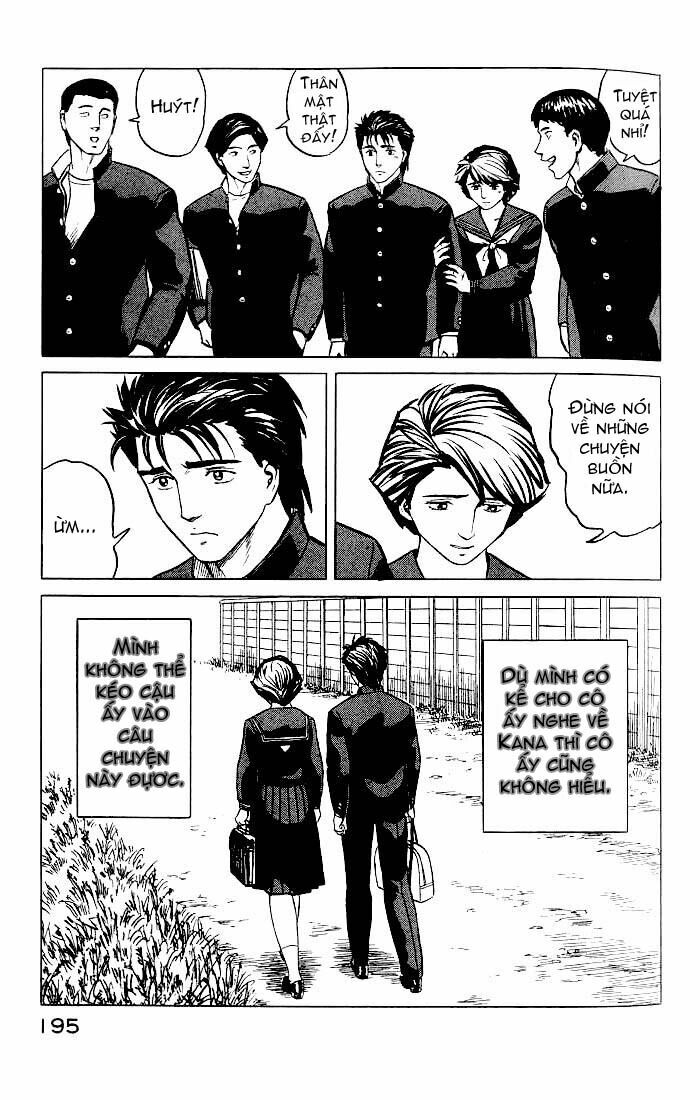 Kiseijuu: Chapter 32
