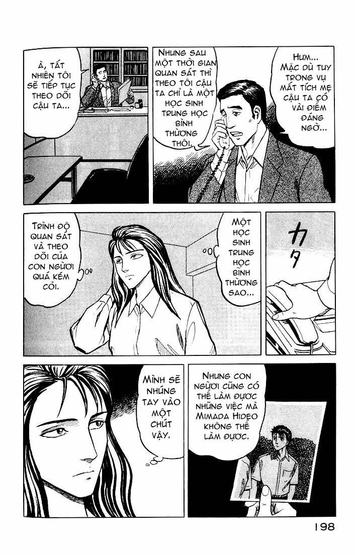 Kiseijuu: Chapter 32