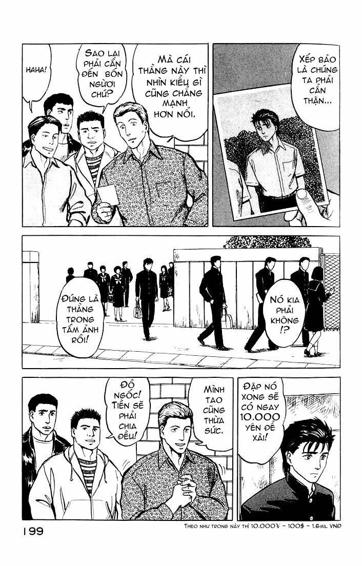 Kiseijuu: Chapter 32