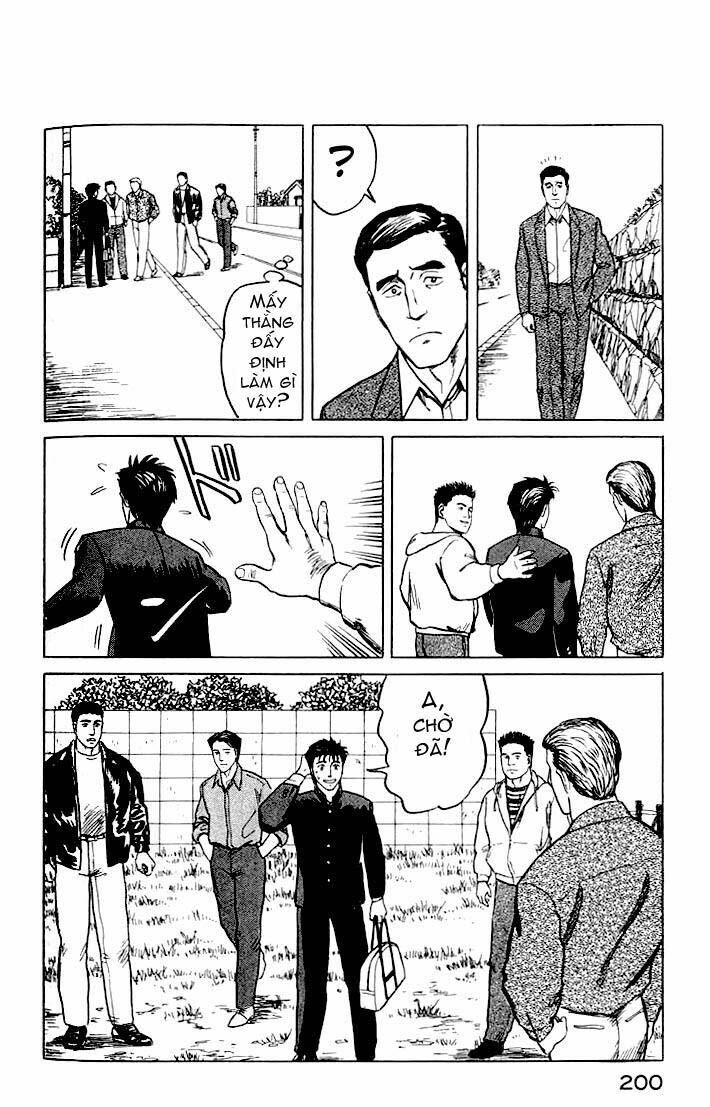 Kiseijuu: Chapter 32