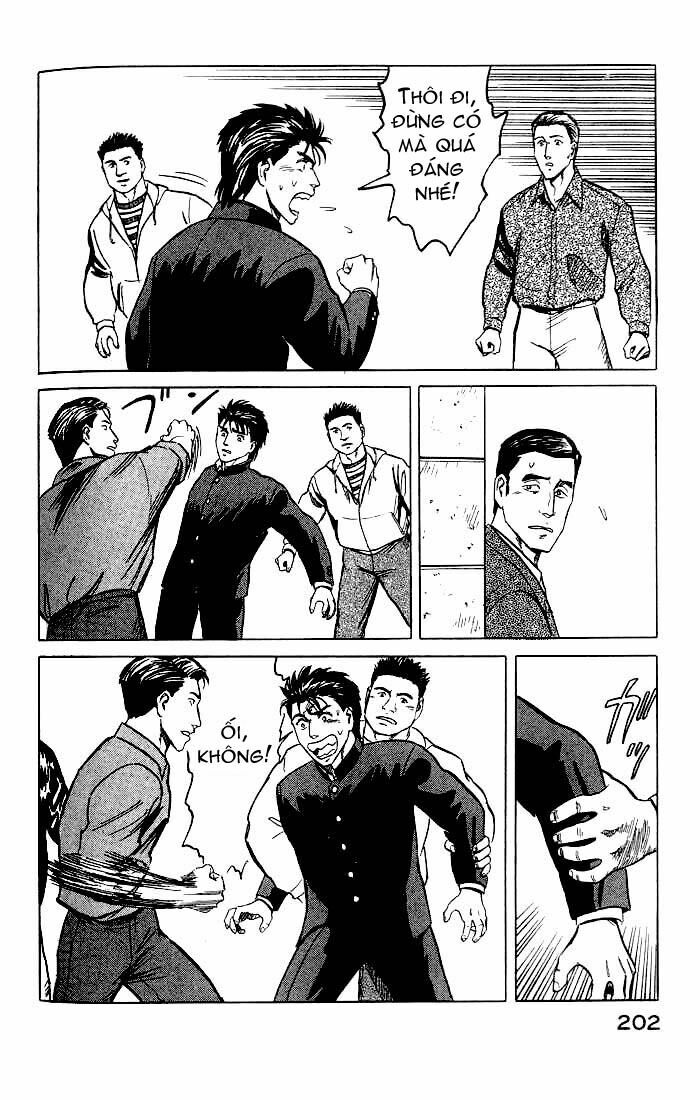 Kiseijuu: Chapter 32