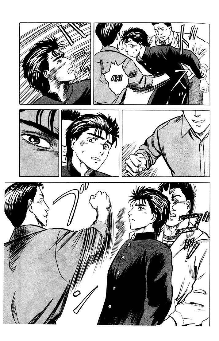 Kiseijuu: Chapter 32