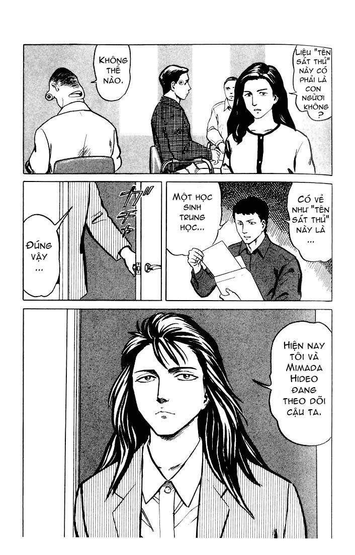 Kiseijuu: Chapter 32