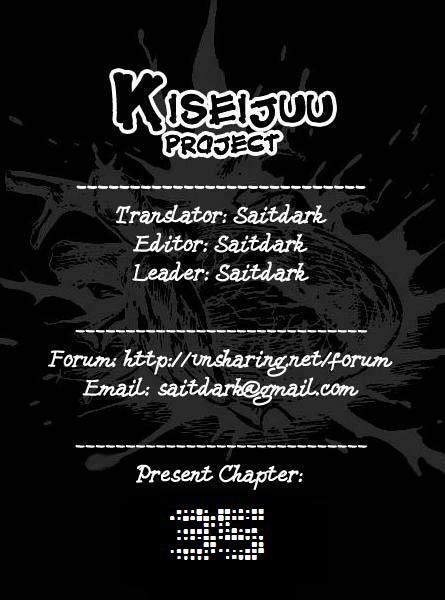Kiseijuu: Chapter 35