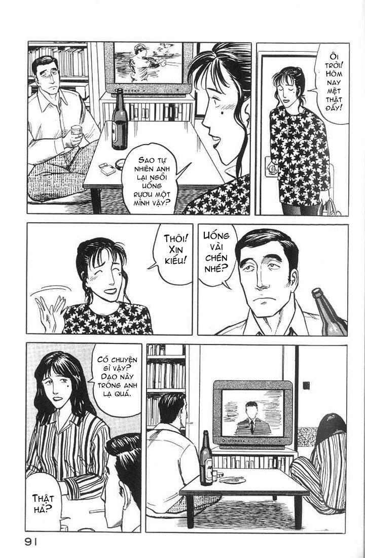 Kiseijuu: Chapter 35