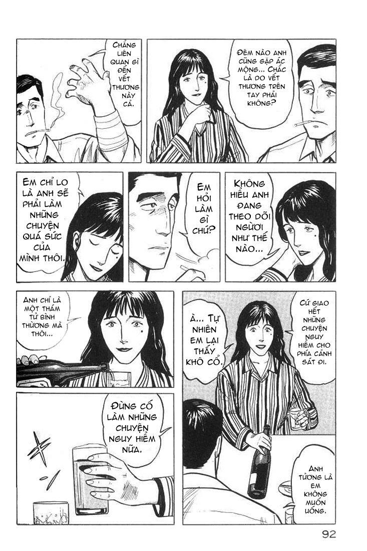 Kiseijuu: Chapter 35